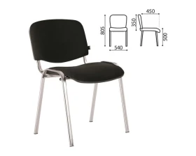 Стул Brabix Iso CF 001 images