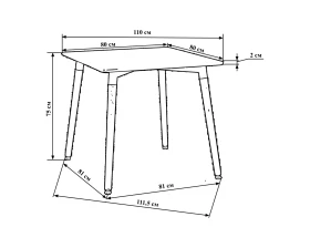 Стол обеденный SERRA images