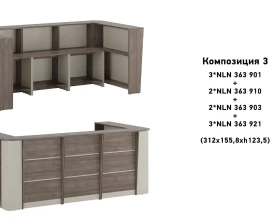 Мебель для приемной Нью Лайн / New Line images